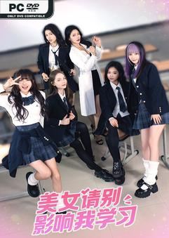 Tải game Knowledge or know Lady v20240620-P2P Tải game Knowledge or know Lady v20240620-P2P