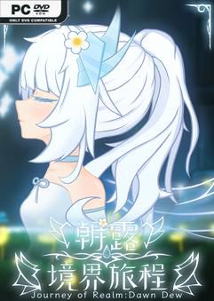 Tải game Journey of Realm Dawn Dew v20260804-TENOKE Tải game Journey of Realm Dawn Dew v20260804-TENOKE