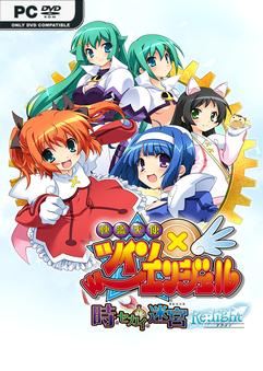 Tải game Phantom Thief Angels Twin Angel Relight-GoldBerg Tải game Phantom Thief Angels Twin Angel Relight-GoldBerg