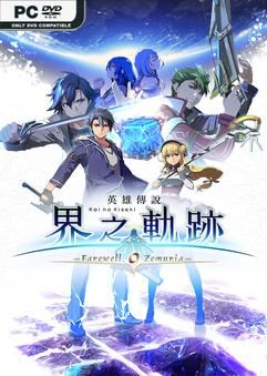 Tải game The Legend of Heroes Kai no Kiseki Farewell Zemuria-P2P Tải game The Legend of Heroes Kai no Kiseki Farewell Zemuria-P2P