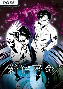 Tải game SHINJUKU SOUMEI-TENOKE Tải game SHINJUKU SOUMEI-TENOKE