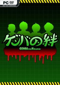 Tải game GENBA no Kizuna-TENOKE Tải game GENBA no Kizuna-TENOKE