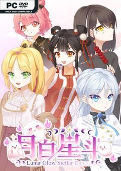 Tải game Lunar Glow Stellar Dance-TENOKE Tải game Lunar Glow Stellar Dance-TENOKE