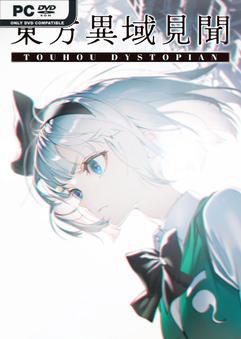 Tải game Touhou Dystopian v1.2.0-P2P Tải game Touhou Dystopian v1.2.0-P2P
