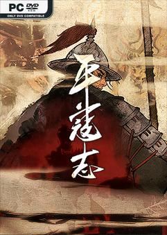Tải game The Last Soldier of the MD Shadow of Yamatai-TENOKE Tải game The Last Soldier of the MD Shadow of Yamatai-TENOKE