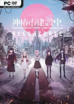 Tải game KAMITSUBAKI CITY REGENERATE v20250418-P2P Tải game KAMITSUBAKI CITY REGENERATE v20250418-P2P